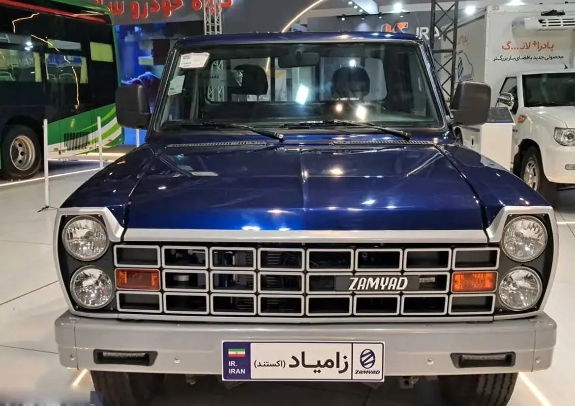 نمای جلو زامیاد ex