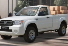 کاپرا B گروه بهمن