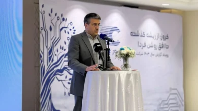 گزارش سال 1403 کروز اعلام شد