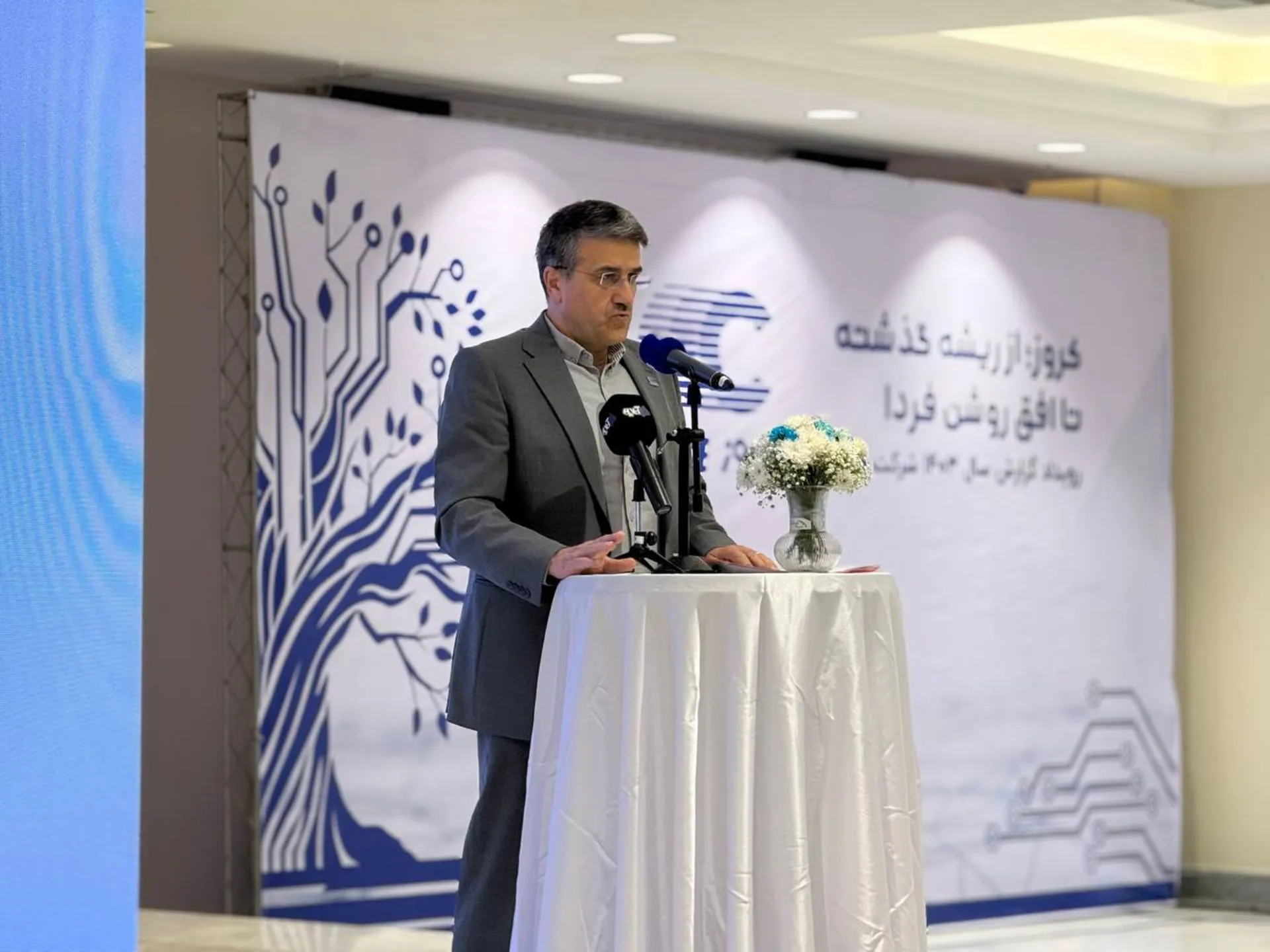 گزارش سال 1403 کروز اعلام شد