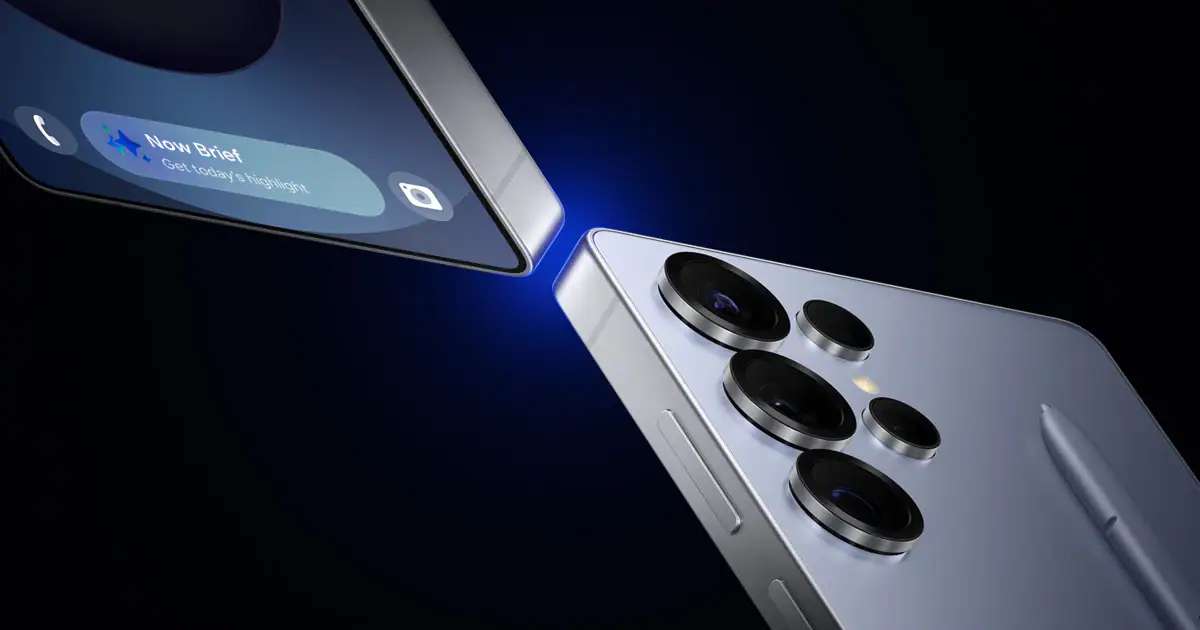 گلکسی اس25 اولترا