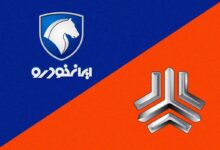 ایران خودرو سایپا