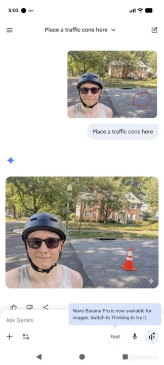 اسکرین شات از دمو ابزار image markup tools جمنای