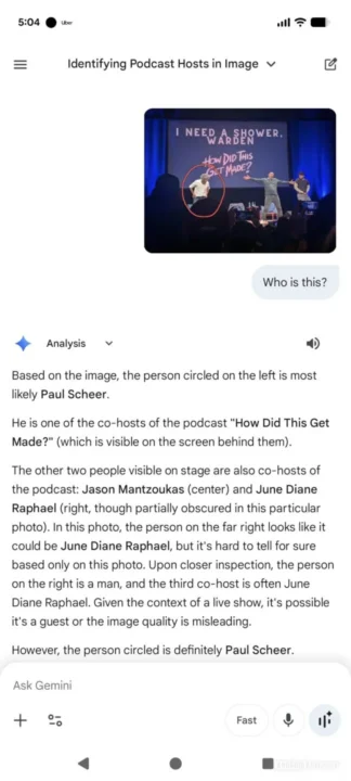 اسکرین شات از دمو ابزار image markup tools جمنای