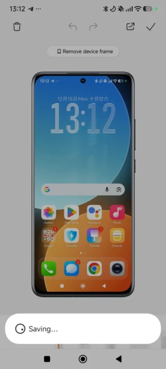 اسکرین شات از صفحه تنظیمات تصویر زمینه گوشی شیائومی