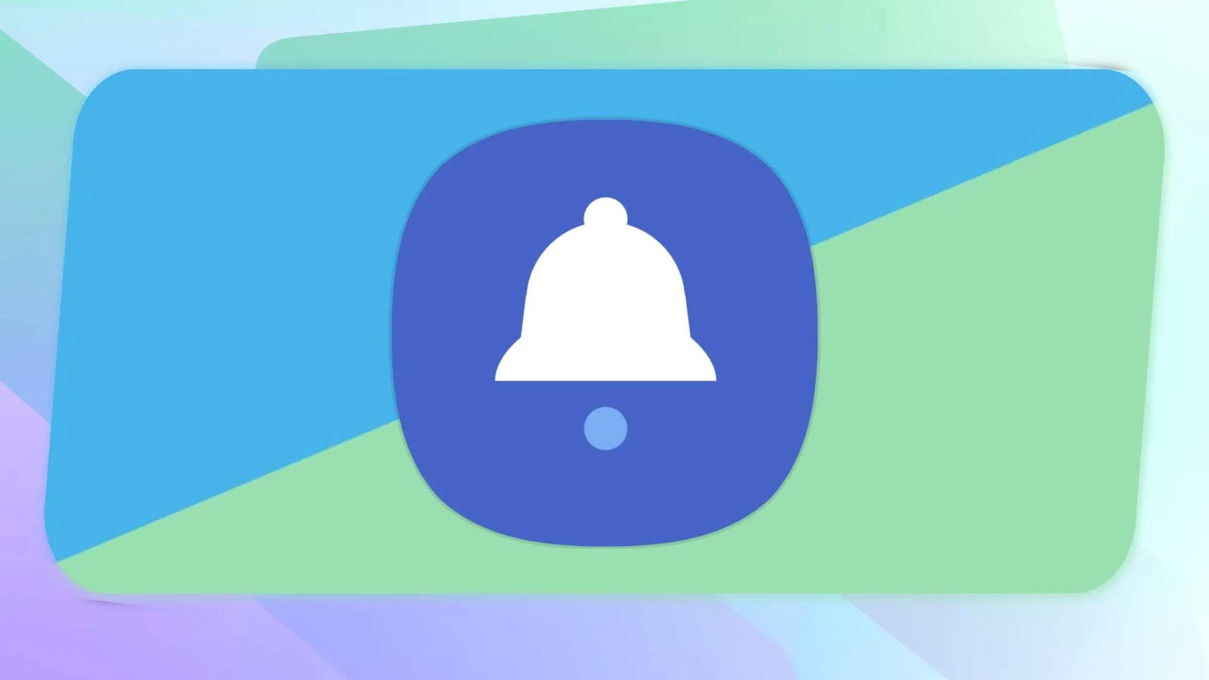 اپلیکیشن یادآوری سامسونگ