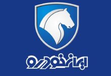 ایران خودرو