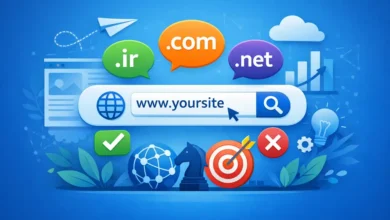 بهترین دامنه برای سایت انتخاب دامنه برای سایت و اینکه کدام پسوند دامنه بهتر است