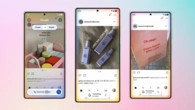 ترجمه پیوسته سرچ دایره‌ای