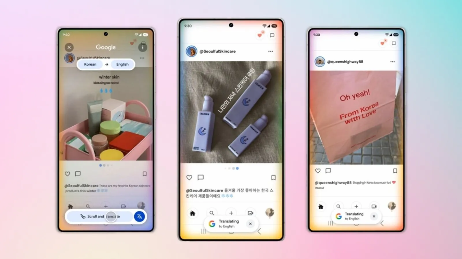 ترجمه پیوسته سرچ دایره‌ای