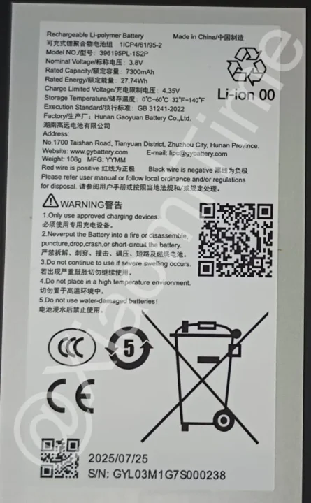 اطلاعات تبلت گیمینگ بلک شارک