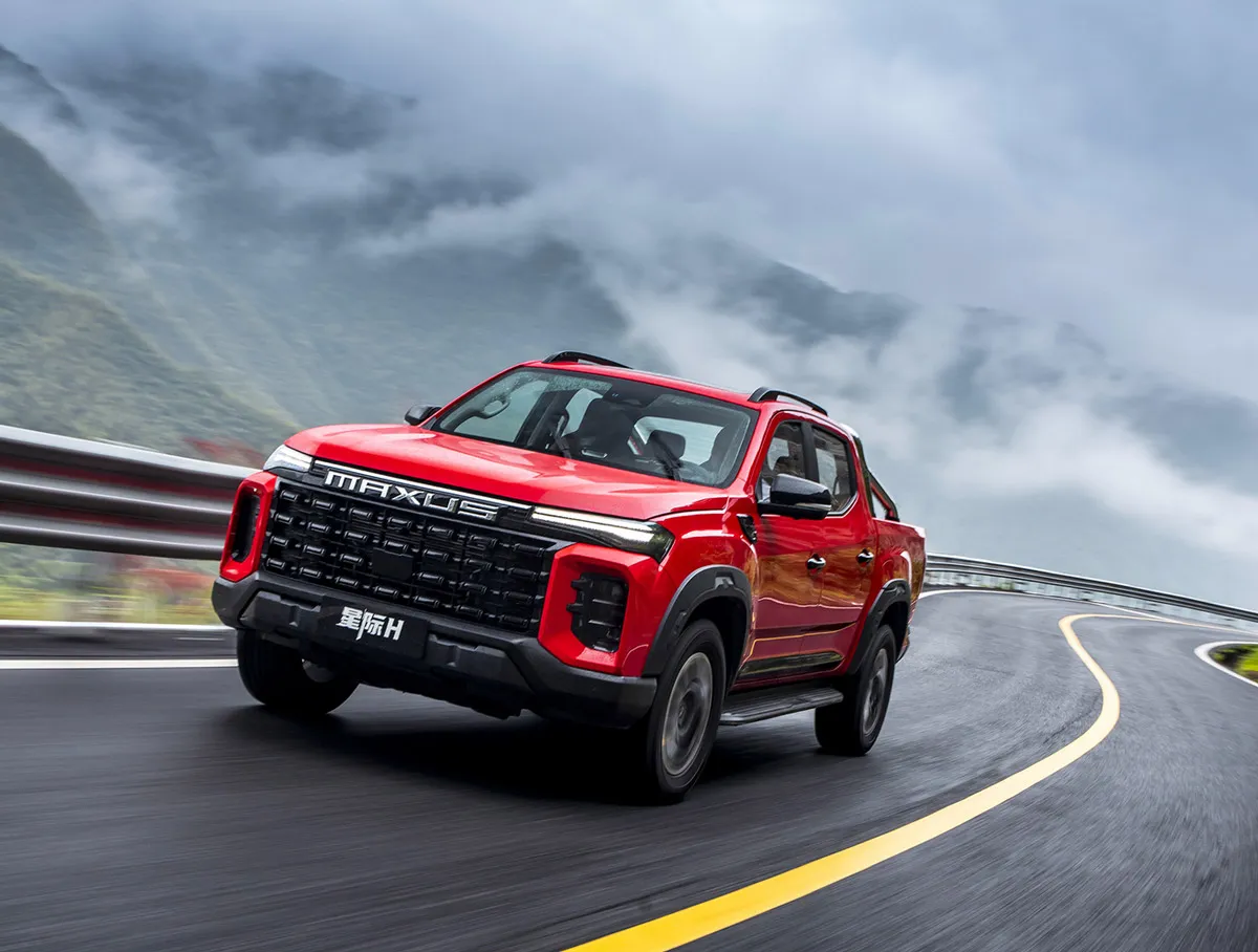 مکسوس استار H