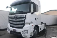 کشنده فوتون H5