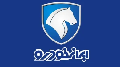 لوگو ایران خودرو