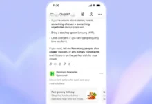 تبلیغات در چتجیپیتی