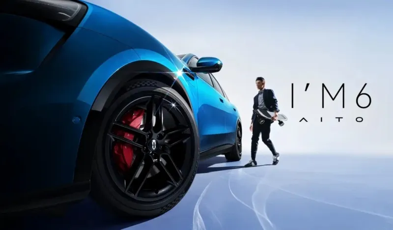 تصویر رسمی آیتو m6 هواوی