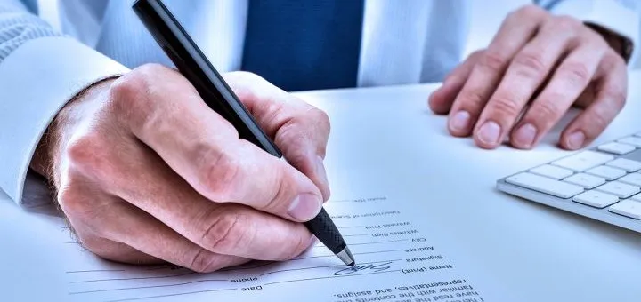 ثبت صندوق قرض الحسنه