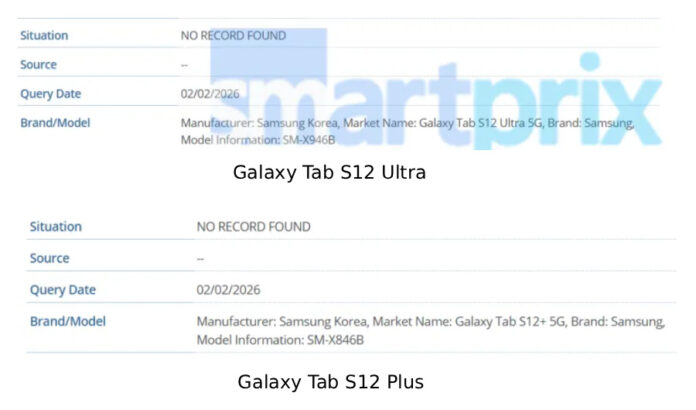 گلکسی تب اس12 اولترا و اس12 پلاس در پایگاه داده GSMA IMEI