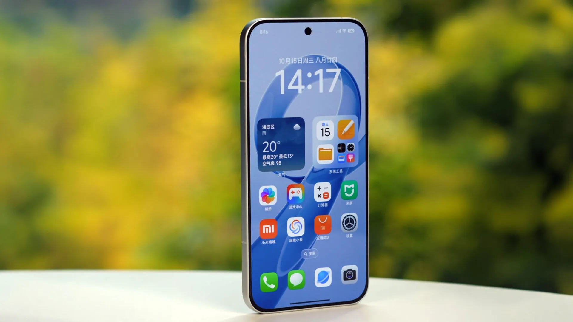 عرضه ویرایش جدید HyperOS