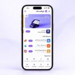 دانلود برنامه‌های بانکی برای آیفون از اپ‌استار